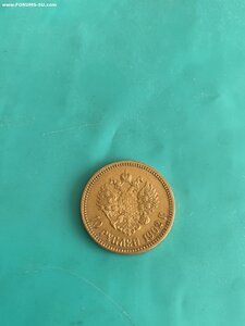 10 рублей 1902 г., состояние отличное