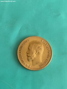 10 рублей 1902 г., состояние отличное