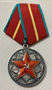 20 лет ВС серебро