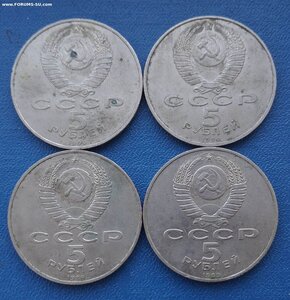 Солянка юбилейных рублей 1977-1991, 21 монета