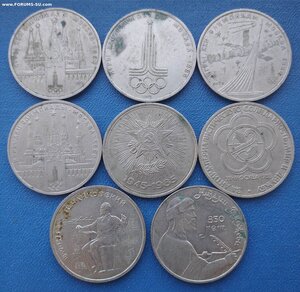 Солянка юбилейных рублей 1977-1991, 21 монета
