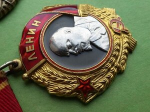 Орден Ленина 47169 отличный, без дока, выслуга