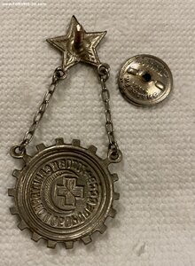 ГСО с доком ( 1945 г.)_____ СОХРАН_____ родной сбор