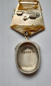 ЗП 351380