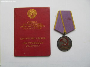 ТО № 21тыс в ЛЮКСЕ! на Доке!