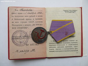 ТО № 21тыс в ЛЮКСЕ! на Доке!