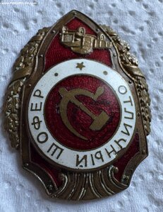 Отличный шофер Студебеккер
