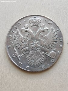 Рубль Анны 1732 г.