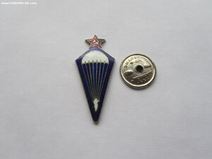Парашютист.