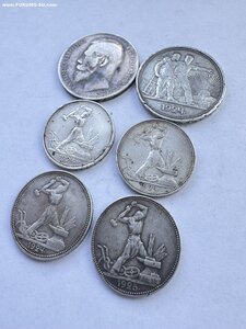 1 рубль+ полтинники  24 + +