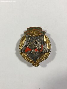 50 лет пограничных войск СССР с доком.