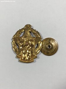 50 лет пограничных войск СССР с доком.