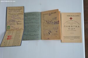 Три удостоверения к знакам Освод, Друг детей, Юный друг РОКК
