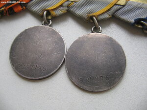 За Отвагу №2423***(дубликат), ЗБЗ №№924***, 2867*** Документ