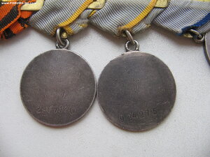 За Отвагу №2423***(дубликат), ЗБЗ №№924***, 2867*** Документ