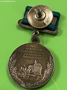 Комплект МАСТЕРА-кукурузовода БССР + ГРАМОТА ВС БССР(1959г.)