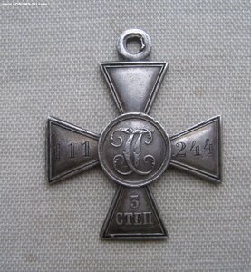 ГК 3ст. №111244