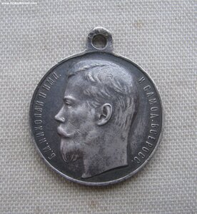 ГМ 3ст. №66887