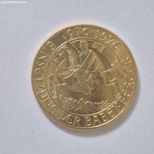 Австрия 1000 шиллингов, 1976 1000 лет династии Бабенбергов