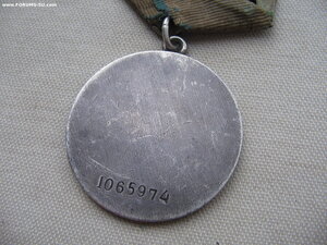 За Отвагу №106****, короткая броня