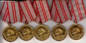 40 лет ВС СССР одним лотом