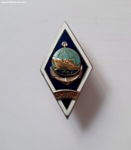 Мореходка ОМУТФ 1967 год