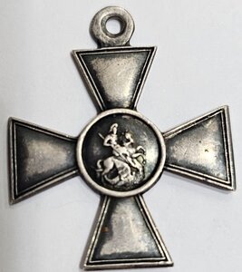 ГК3 197034