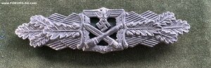 Шпанга За Ближний бой, Серебро.