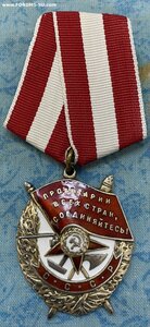 БКЗ 223 тыс