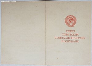 Будапешт от генерала танковых войск Героя СССР Ахманова +++