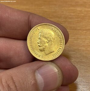 10 рублей 1899 (ФЗ). Штемпельный блеск.