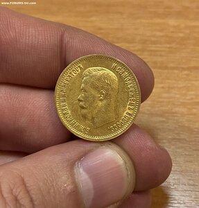 10 рублей 1899 (ФЗ). Штемпельный блеск.
