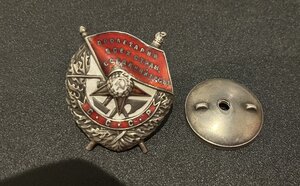 Бкз 12642 контрик финская