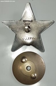 КЗ 1779т. Еврей ( Танк. Рем.база. Радиотехник )