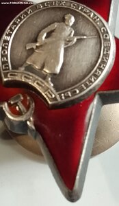 КЗ 1779т. Еврей ( Танк. Рем.база. Радиотехник )