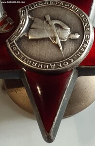 КЗ 1779т. Еврей ( Танк. Рем.база. Радиотехник )