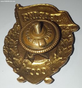 Гвардия ( Военная )