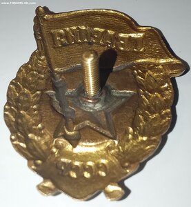Гвардия ( Военная )
