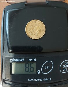 10 рублей 1898 АГ.