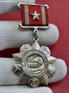 За отличие в воинской службе