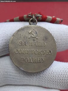 За оборону Москвы