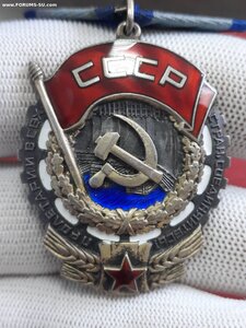 ТКЗ 240 тыс