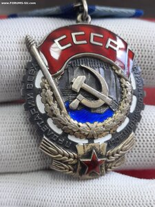 ТКЗ 240 тыс