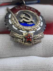 ТКЗ 240 тыс