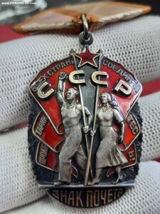 ЗП пара штук номера подряд