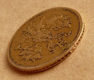 5 рублей 1879 с подвеса с 55тр