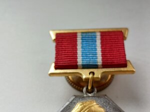 Медаль:Госпремия Узбекской ССР имени ХАМЗЫ