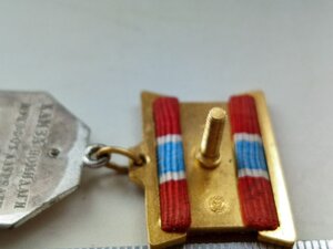 Медаль:Госпремия Узбекской ССР имени ХАМЗЫ