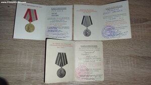 Комплект на КГБ