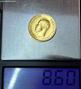 10 рублей 1903 года, красивая!